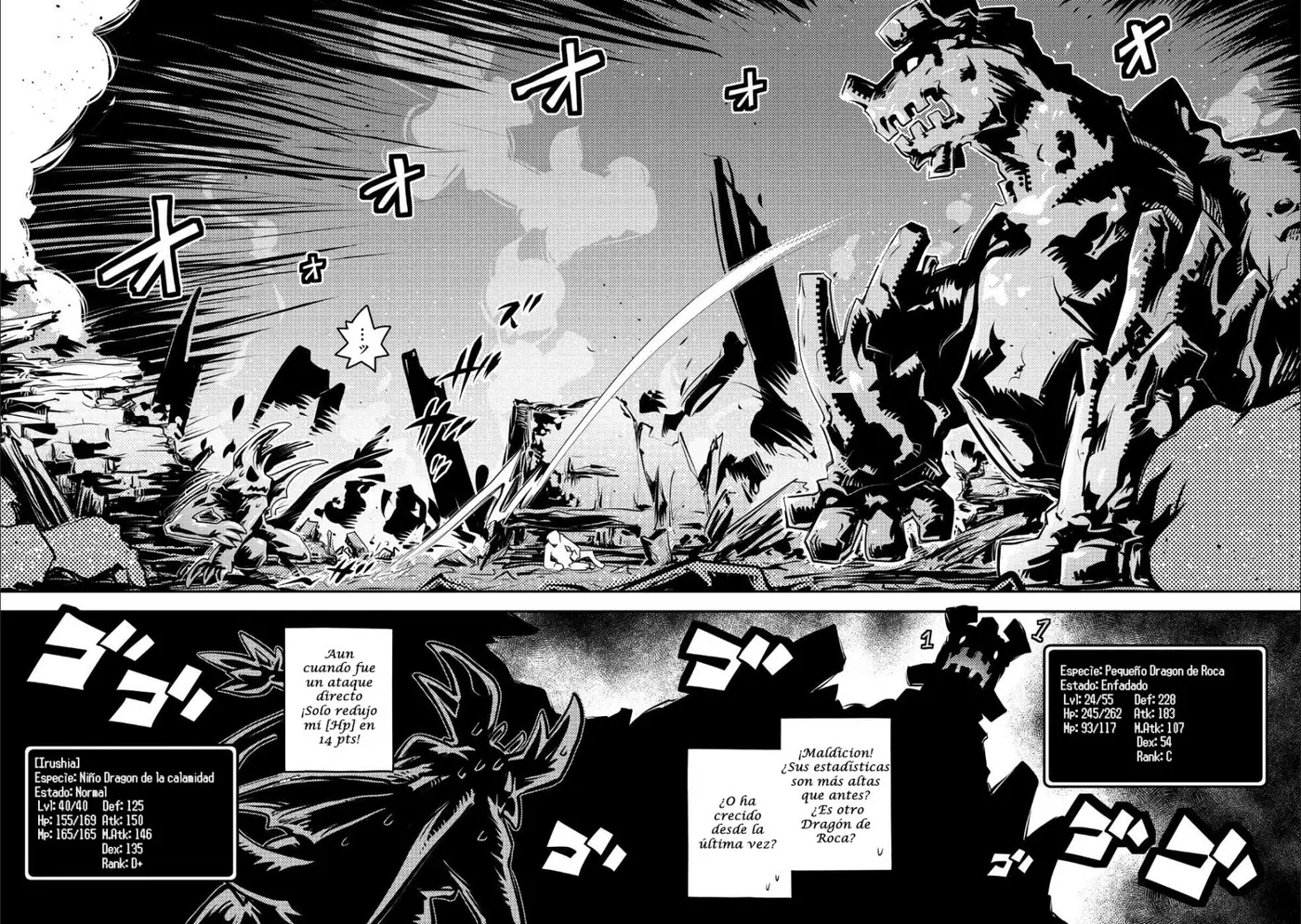 Tensei Shitara Dragon No Tamago Datta - Saikyou Igai Mezasa Nee (2015) - Capítulo 12 - Página 17 - LectorTMOo