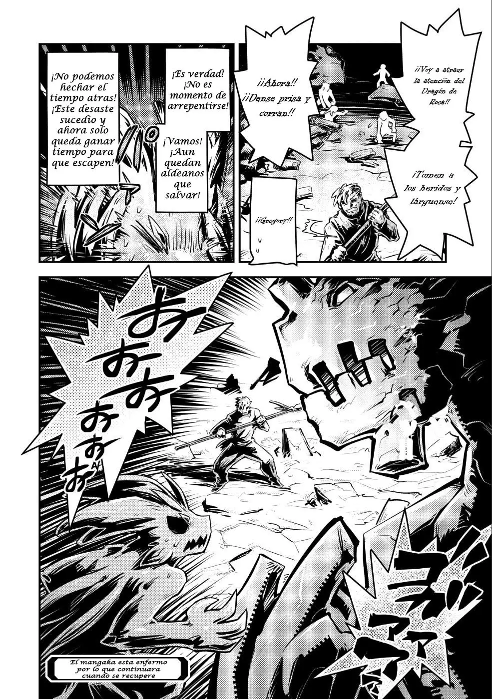 Tensei Shitara Dragon No Tamago Datta - Saikyou Igai Mezasa Nee (2015) - Capítulo 12 - Página 20 - LectorTMOo