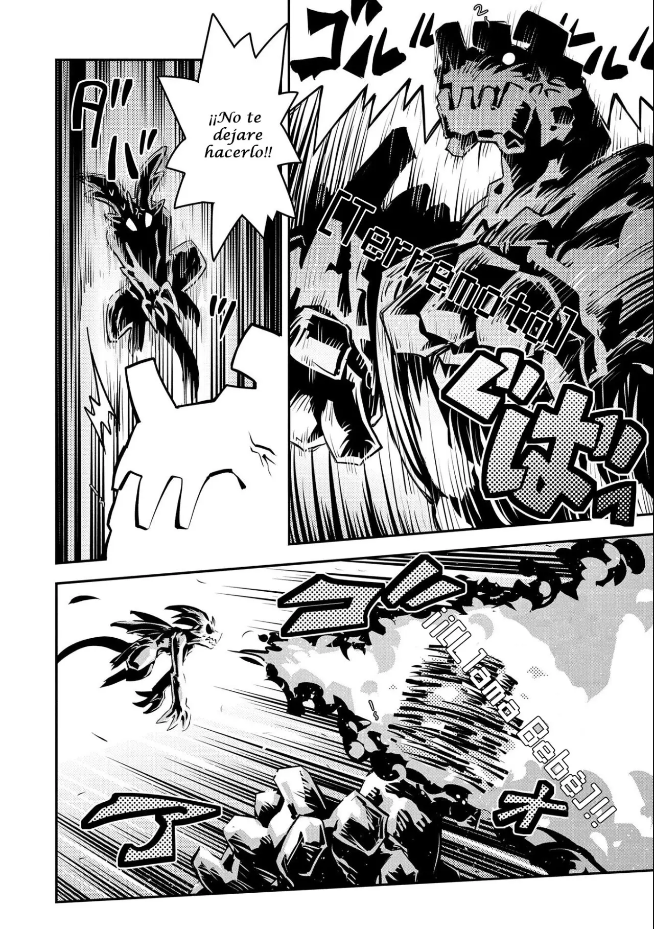 Tensei Shitara Dragon No Tamago Datta - Saikyou Igai Mezasa Nee (2015) - Capítulo 13 - Página 11 - LectorTMOo