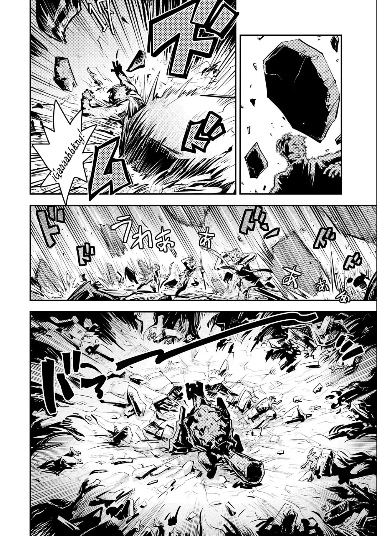 Tensei Shitara Dragon No Tamago Datta - Saikyou Igai Mezasa Nee (2015) - Capítulo 13 - Página 22 - LectorTMOo