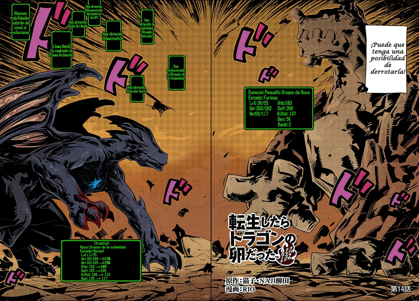 Tensei Shitara Dragon No Tamago Datta - Saikyou Igai Mezasa Nee (2015) - Capítulo 14 - Página 18 - LectorTMOo
