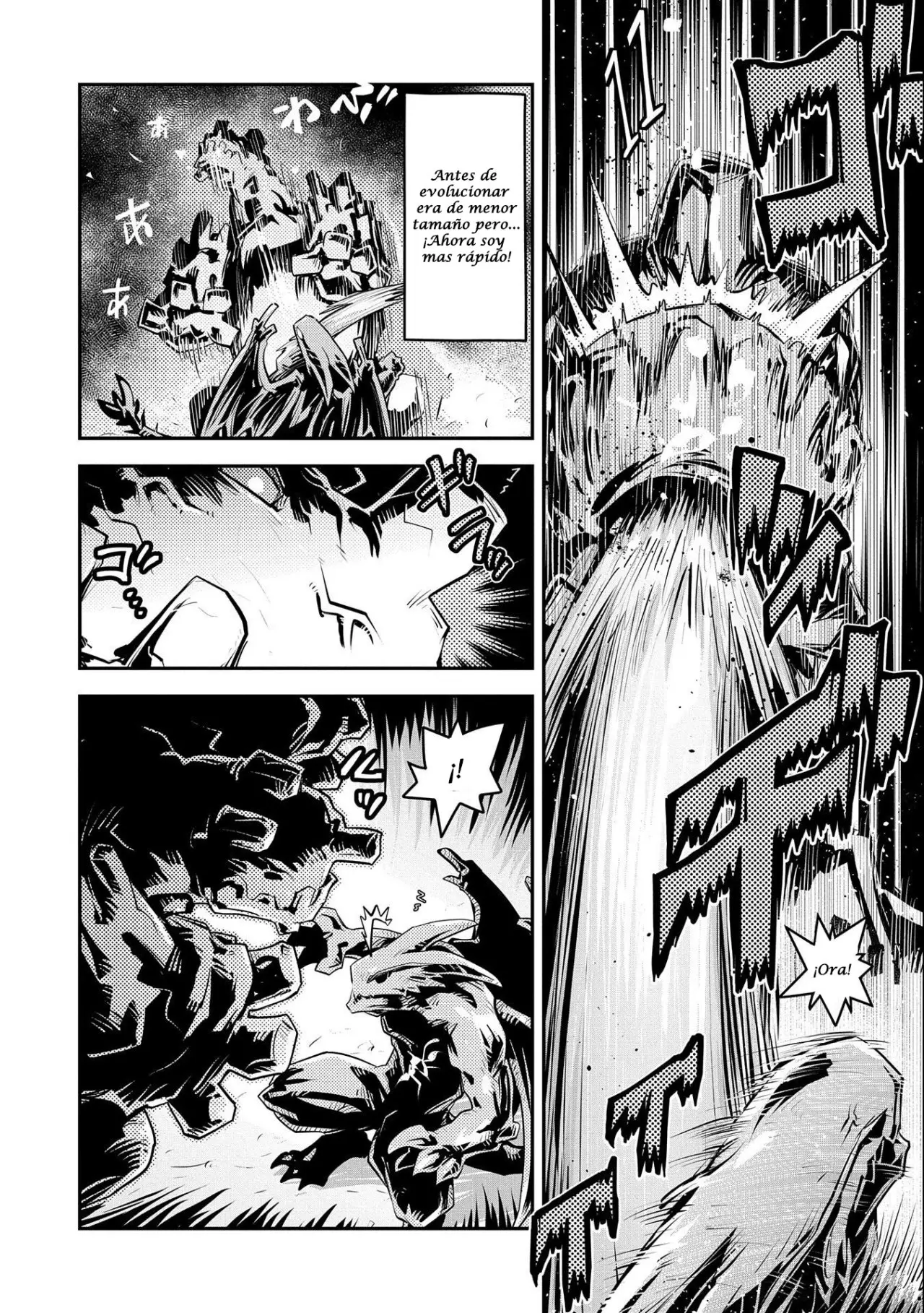 Tensei Shitara Dragon No Tamago Datta - Saikyou Igai Mezasa Nee (2015) - Capítulo 15 - Página 6 - LectorTMOo