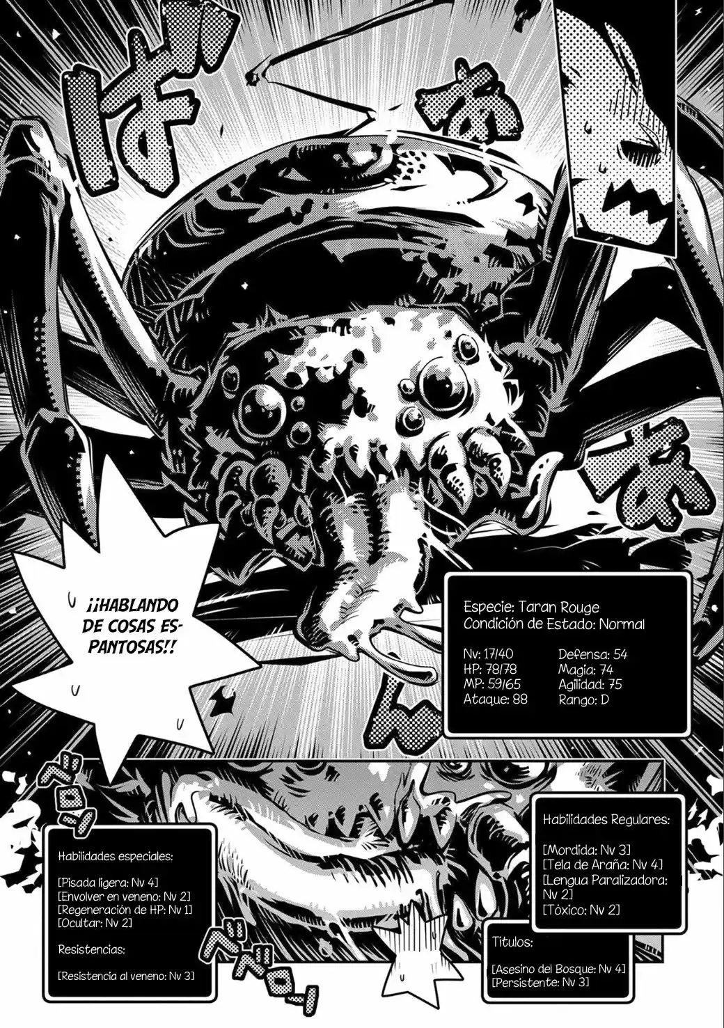 Tensei Shitara Dragon No Tamago Datta - Saikyou Igai Mezasa Nee (2015) - Capítulo 3 - Página 18 - LectorTMOo