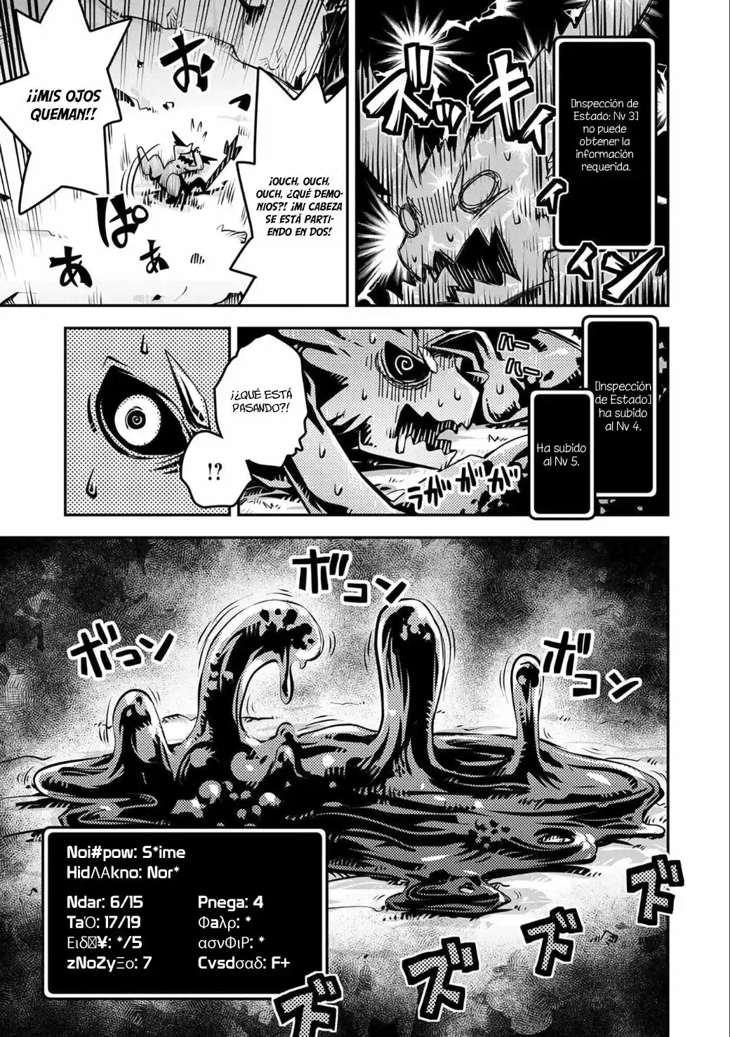 Tensei Shitara Dragon No Tamago Datta - Saikyou Igai Mezasa Nee (2015) - Capítulo 4 - Página 6 - LectorTMOo