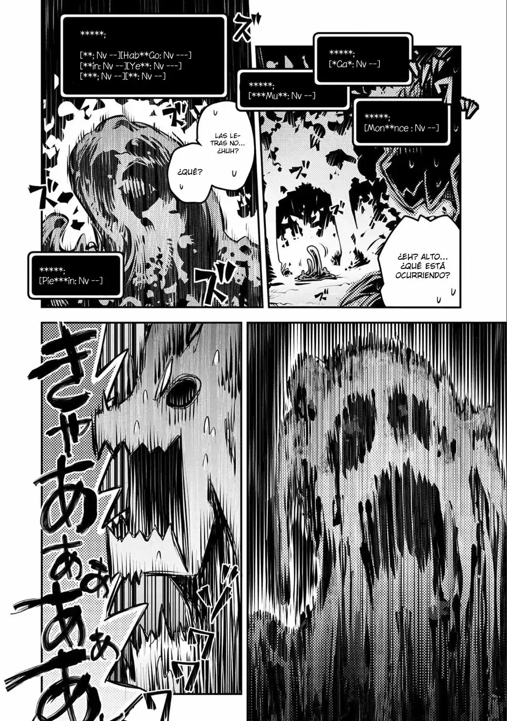 Tensei Shitara Dragon No Tamago Datta - Saikyou Igai Mezasa Nee (2015) - Capítulo 4 - Página 7 - LectorTMOo