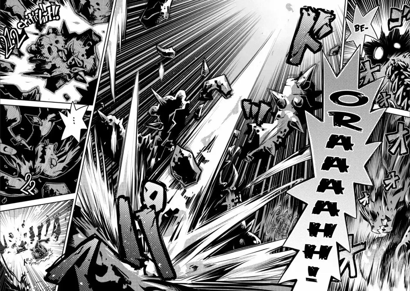 Tensei Shitara Dragon No Tamago Datta - Saikyou Igai Mezasa Nee (2015) - Capítulo 4 - Página 31 - LectorTMOo
