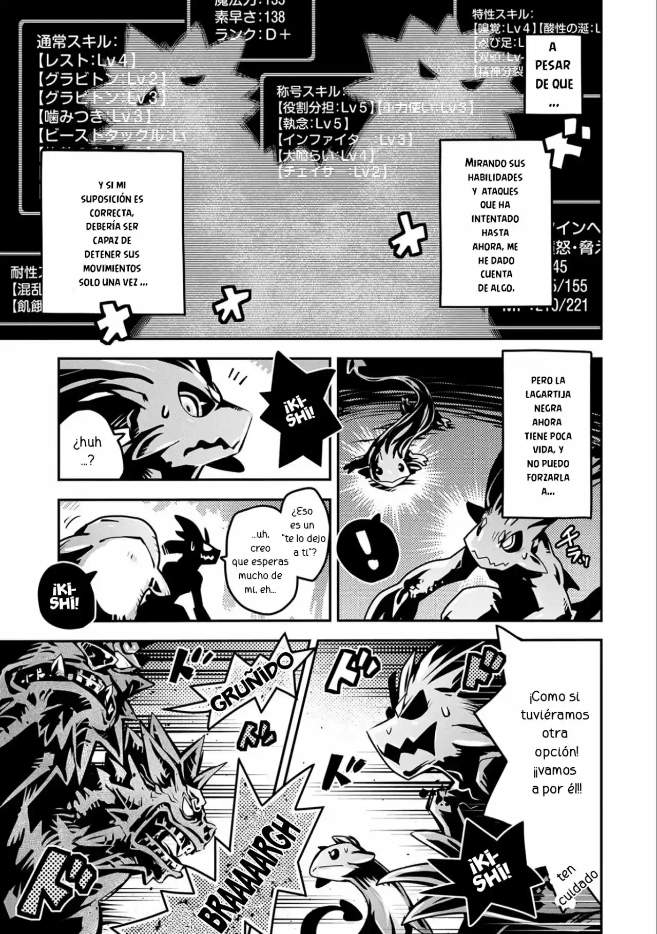 Tensei Shitara Dragon No Tamago Datta - Saikyou Igai Mezasa Nee (2015) - Capítulo 6 - Página 27 - LectorTMOo