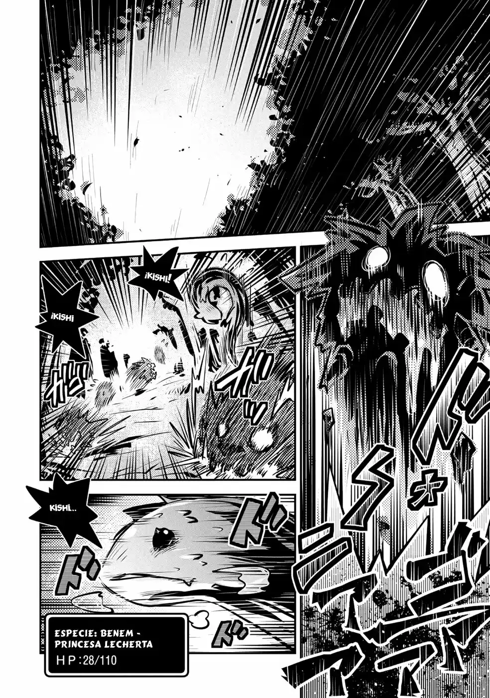 Tensei Shitara Dragon No Tamago Datta - Saikyou Igai Mezasa Nee (2015) - Capítulo 7 - Página 6 - LectorTMOo