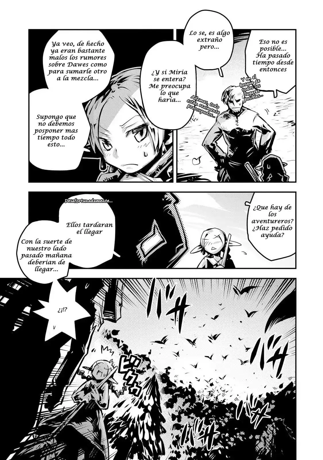 Tensei Shitara Dragon No Tamago Datta - Saikyou Igai Mezasa Nee (2015) - Capítulo 9 - Página 11 - LectorTMOo