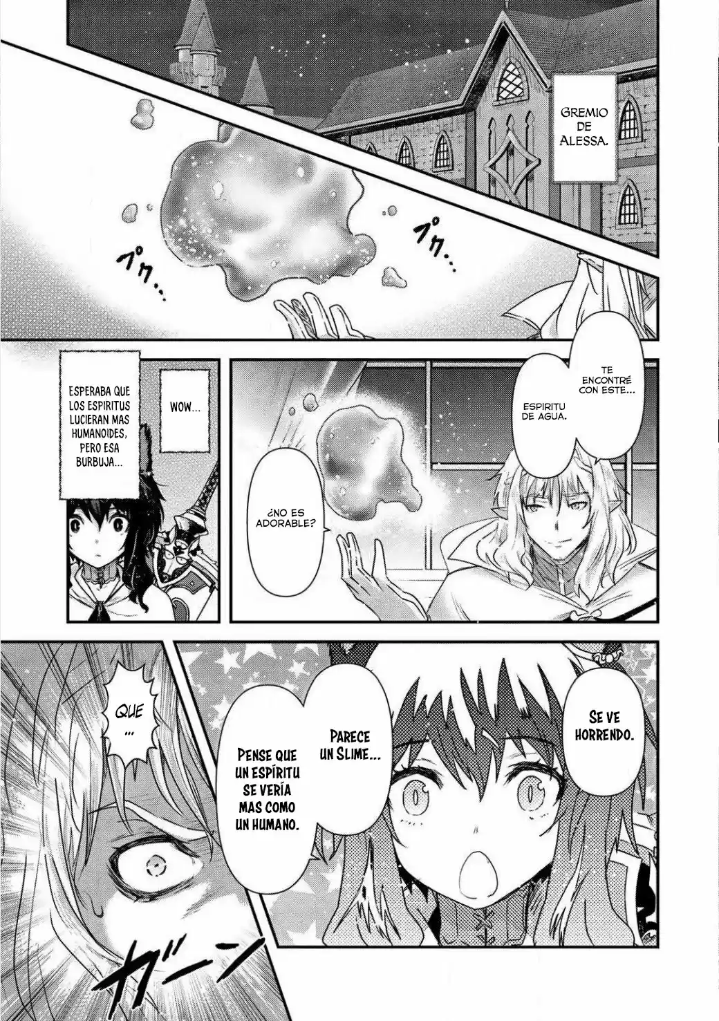 Tensei Shitara Ken deshita (2016) - Capítulo 16.1 - Página 4 - LectorTMOo