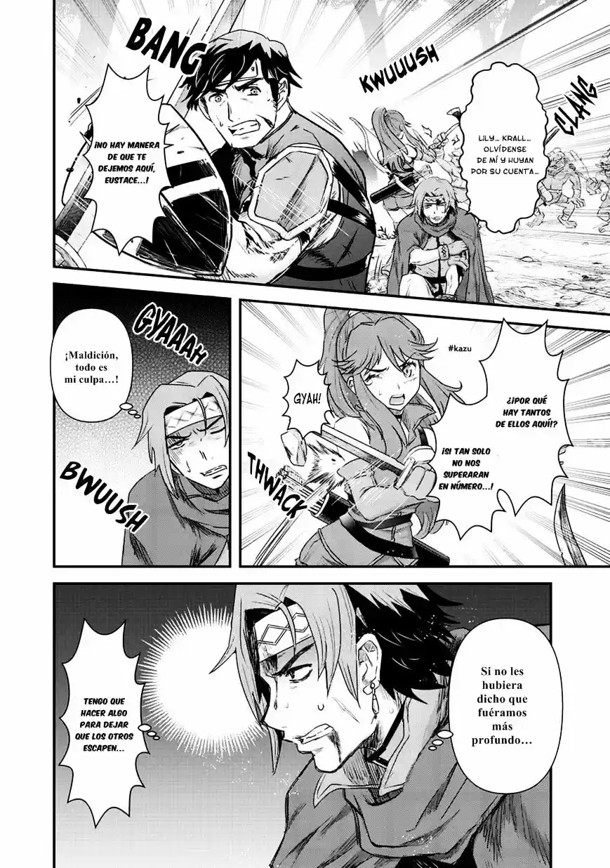 Tensei Shitara Ken deshita (2016) - Capítulo 8 - Página 7 - LectorTMOo