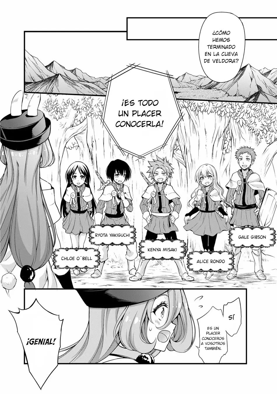 Tensei Shitara Slime Datta Ken: Mabutsu no Kuni no Arukikata (2016) - Capítulo 14 - Página 5 - LectorTMOo