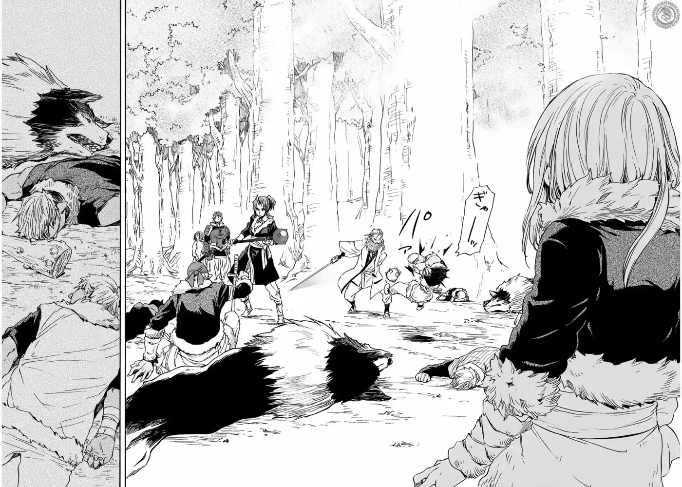 Tensei Shitara Slime Datta Ken (2015) - Capítulo 12 - Página 31 - LectorTMOo