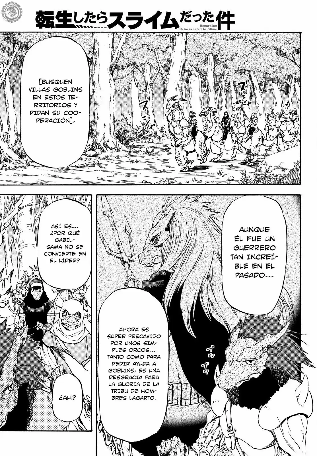 Tensei Shitara Slime Datta Ken (2015) - Capítulo 16 - Página 17 - LectorTMOo