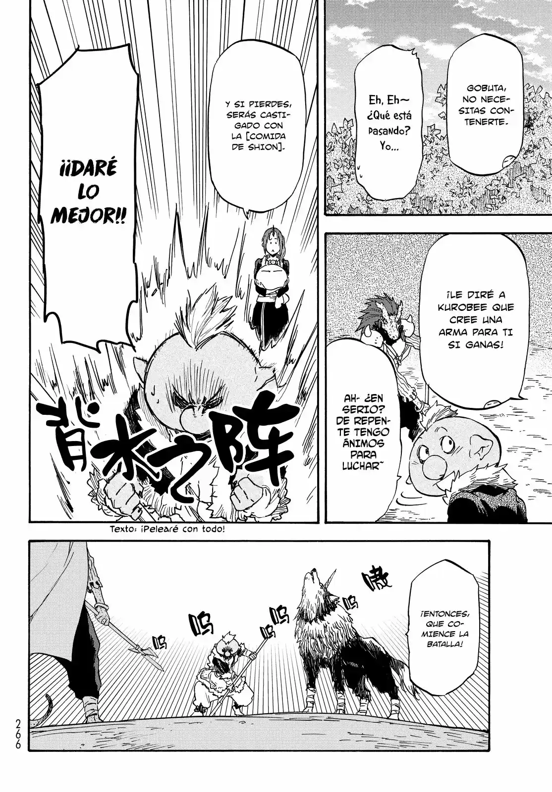Tensei Shitara Slime Datta Ken (2015) - Capítulo 17 - Página 14 - LectorTMOo
