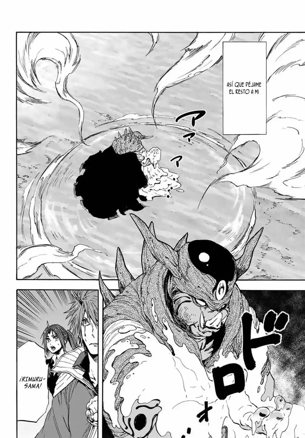 Tensei Shitara Slime Datta Ken (2015) - Capítulo 25 - Página 14 - LectorTMOo