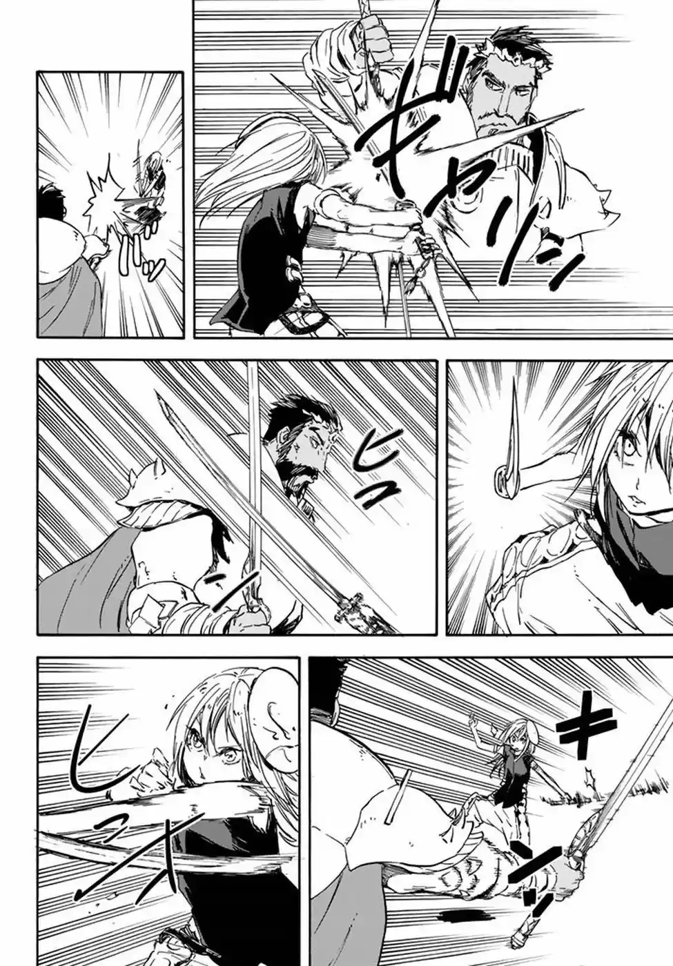 Tensei Shitara Slime Datta Ken (2015) - Capítulo 28 - Página 36 - LectorTMOo