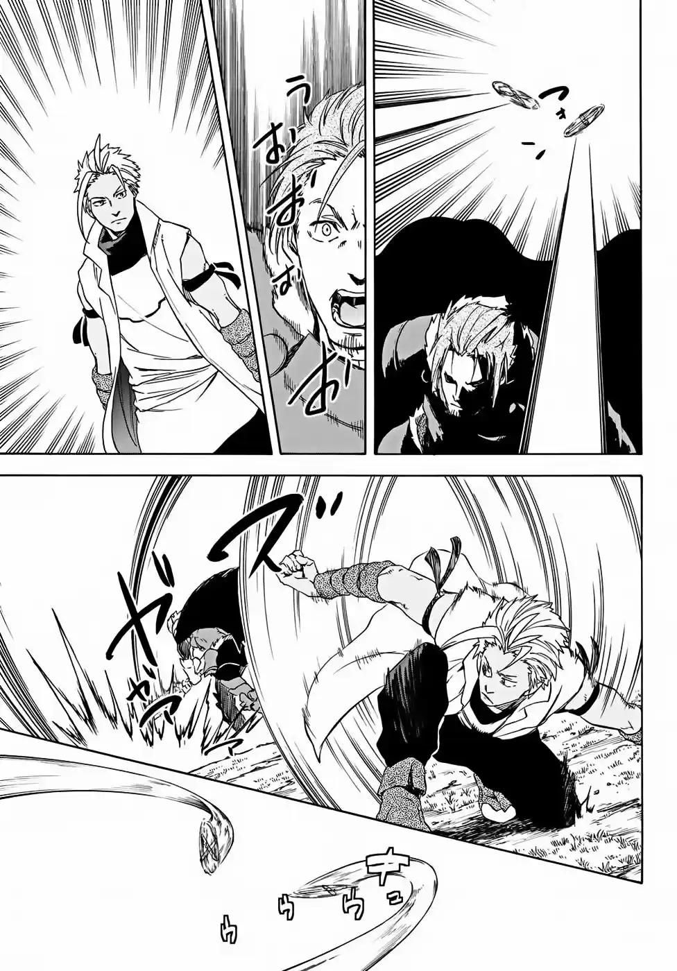 Tensei Shitara Slime Datta Ken (2015) - Capítulo 40 - Página 37 - LectorTMOo