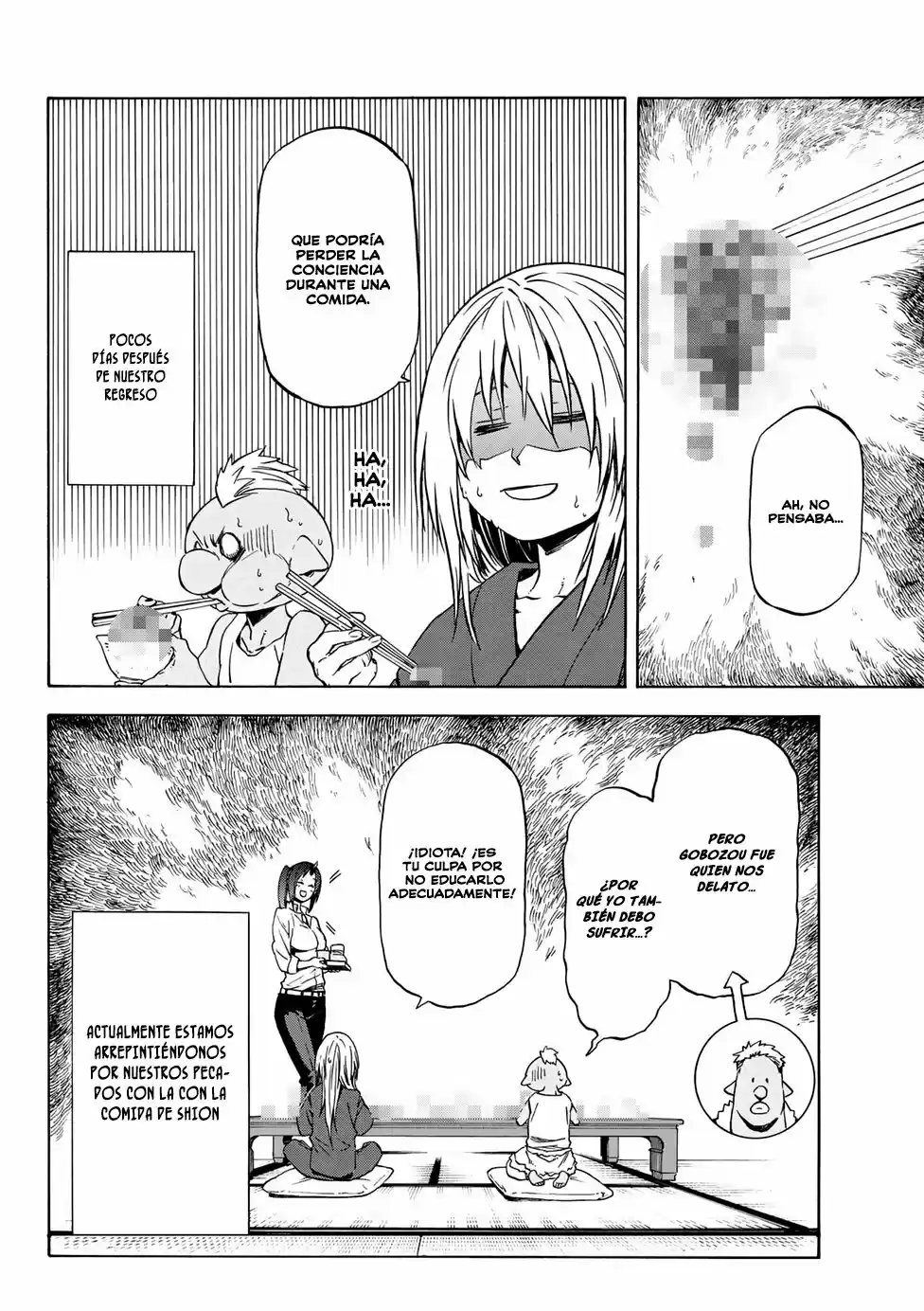 Tensei Shitara Slime Datta Ken (2015) - Capítulo 43 - Página 5 - LectorTMOo