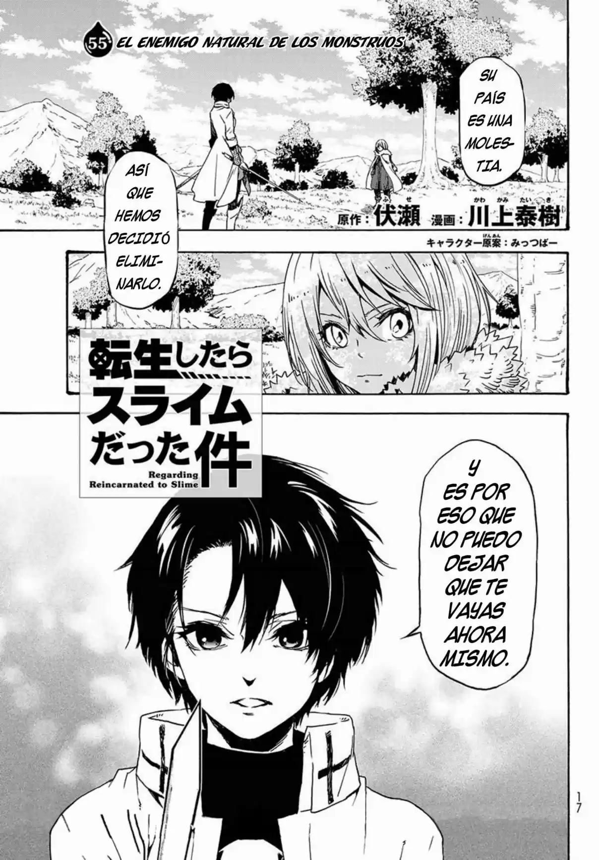 Tensei Shitara Slime Datta Ken (2015) - Capítulo 55 - Página 4 - LectorTMOo