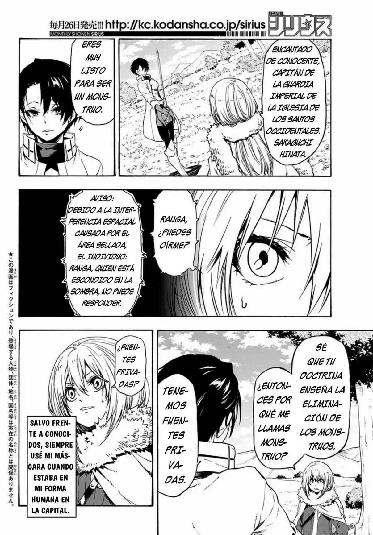 Tensei Shitara Slime Datta Ken (2015) - Capítulo 55 - Página 5 - LectorTMOo