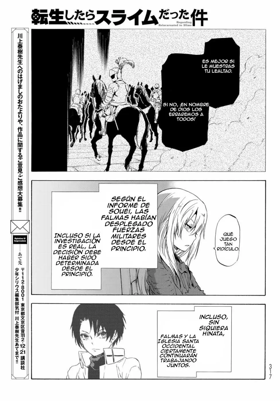Tensei Shitara Slime Datta Ken (2015) - Capítulo 59 - Página 19 - LectorTMOo