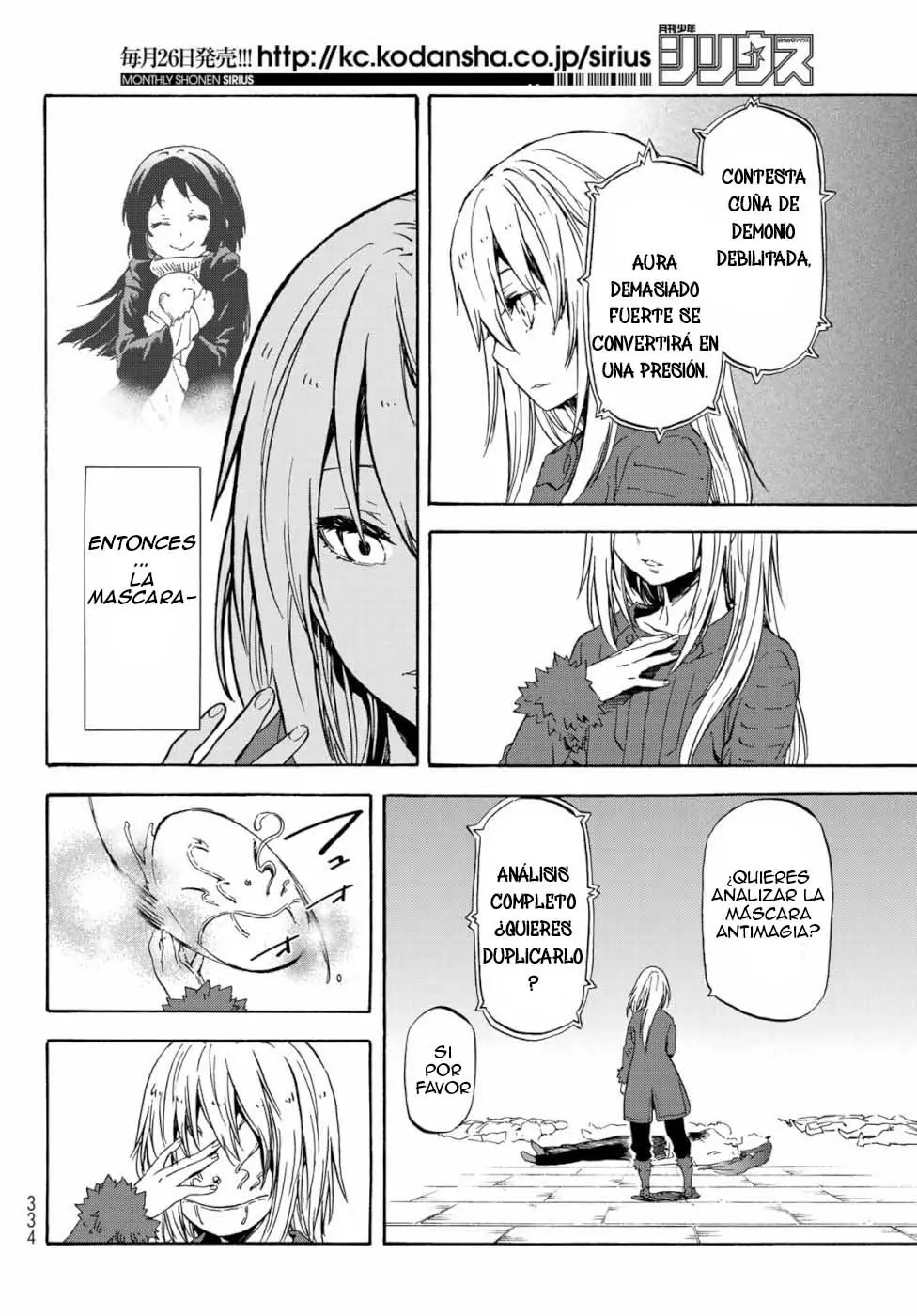 Tensei Shitara Slime Datta Ken (2015) - Capítulo 59 - Página 36 - LectorTMOo