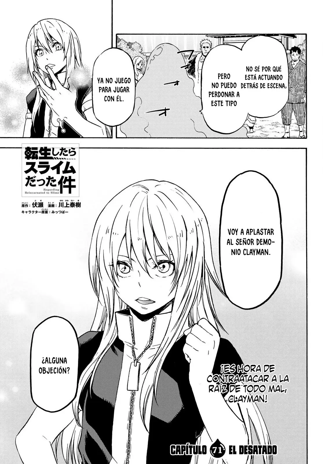 Tensei Shitara Slime Datta Ken (2015) - Capítulo 71 - Página 4 - LectorTMOo