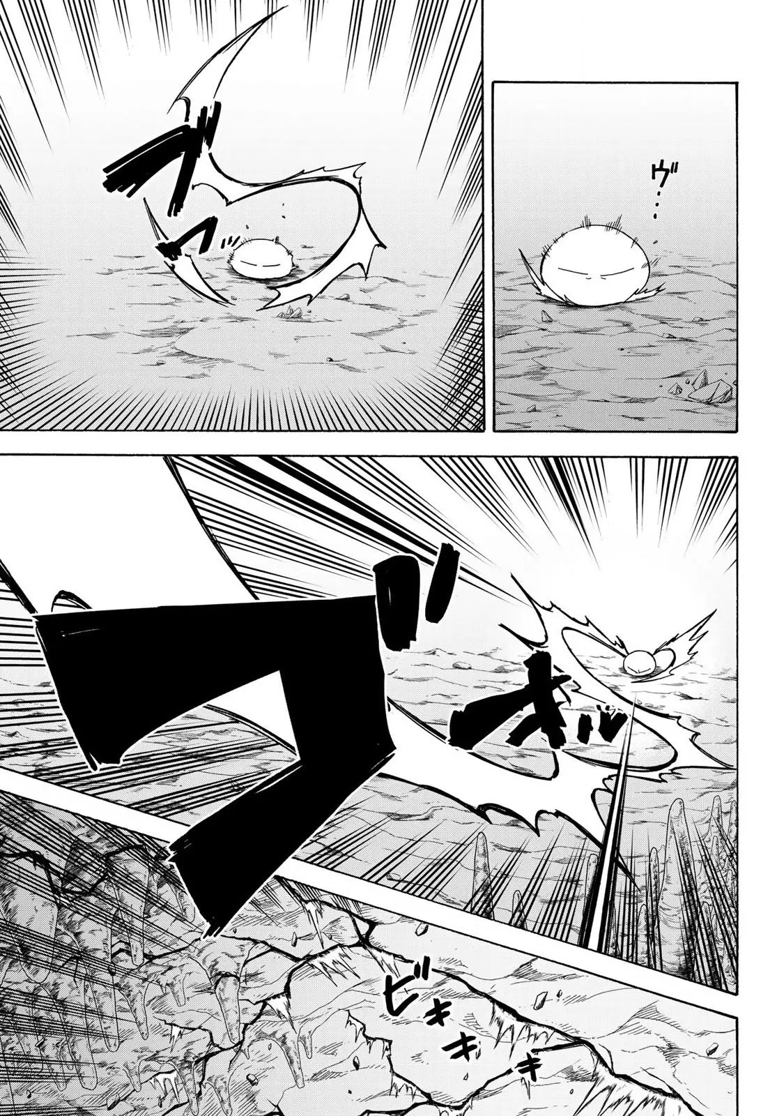 Tensei Shitara Slime Datta Ken (2015) - Capítulo 71 - Página 16 - LectorTMOo