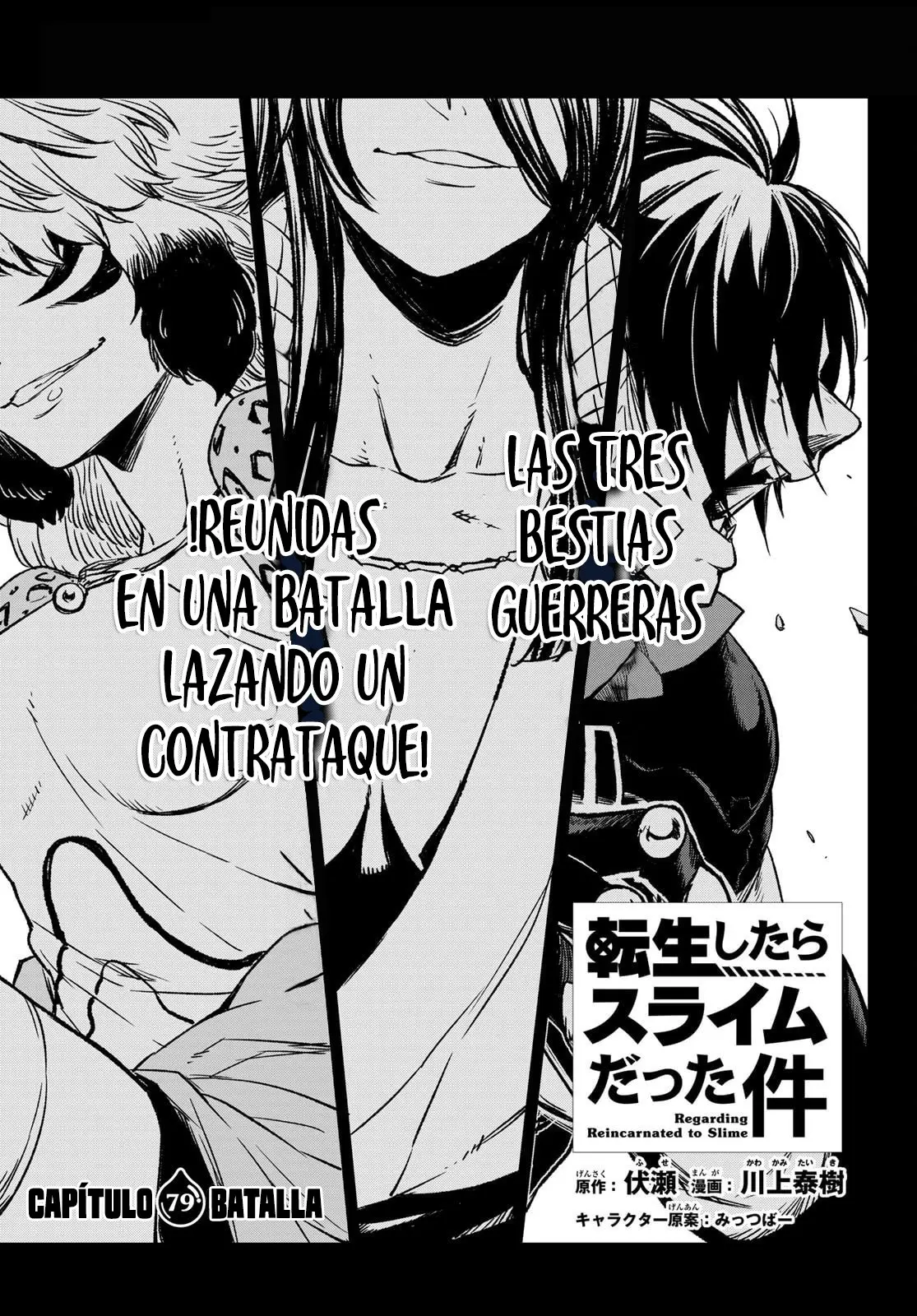 Tensei Shitara Slime Datta Ken (2015) - Capítulo 79 - Página 4 - LectorTMOo