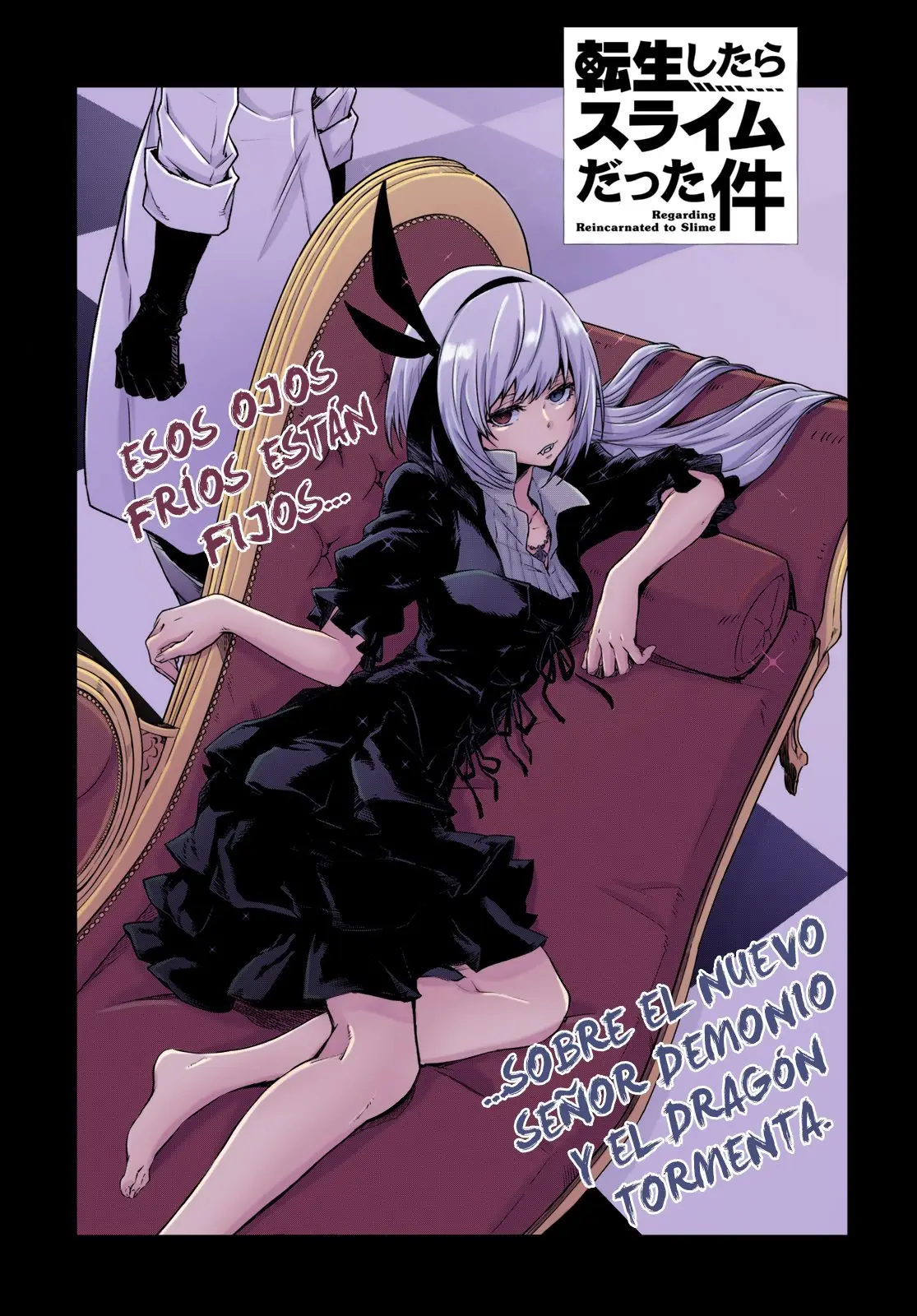 Tensei Shitara Slime Datta Ken (2015) - Capítulo 87 - Página 7 - LectorTMOo