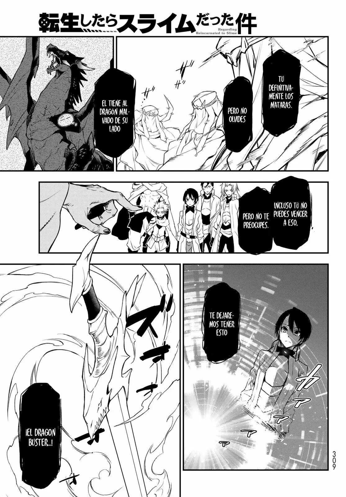 Tensei Shitara Slime Datta Ken (2015) - Capítulo 90 - Página 29 - LectorTMOo