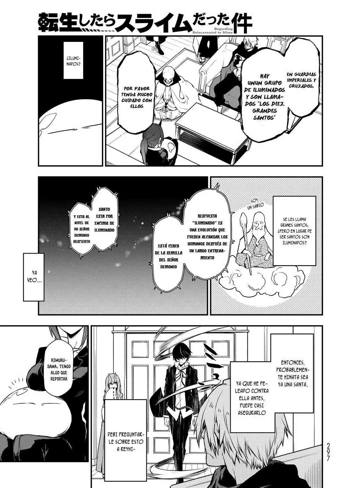 Tensei Shitara Slime Datta Ken (2015) - Capítulo 91 - Página 16 - LectorTMOo