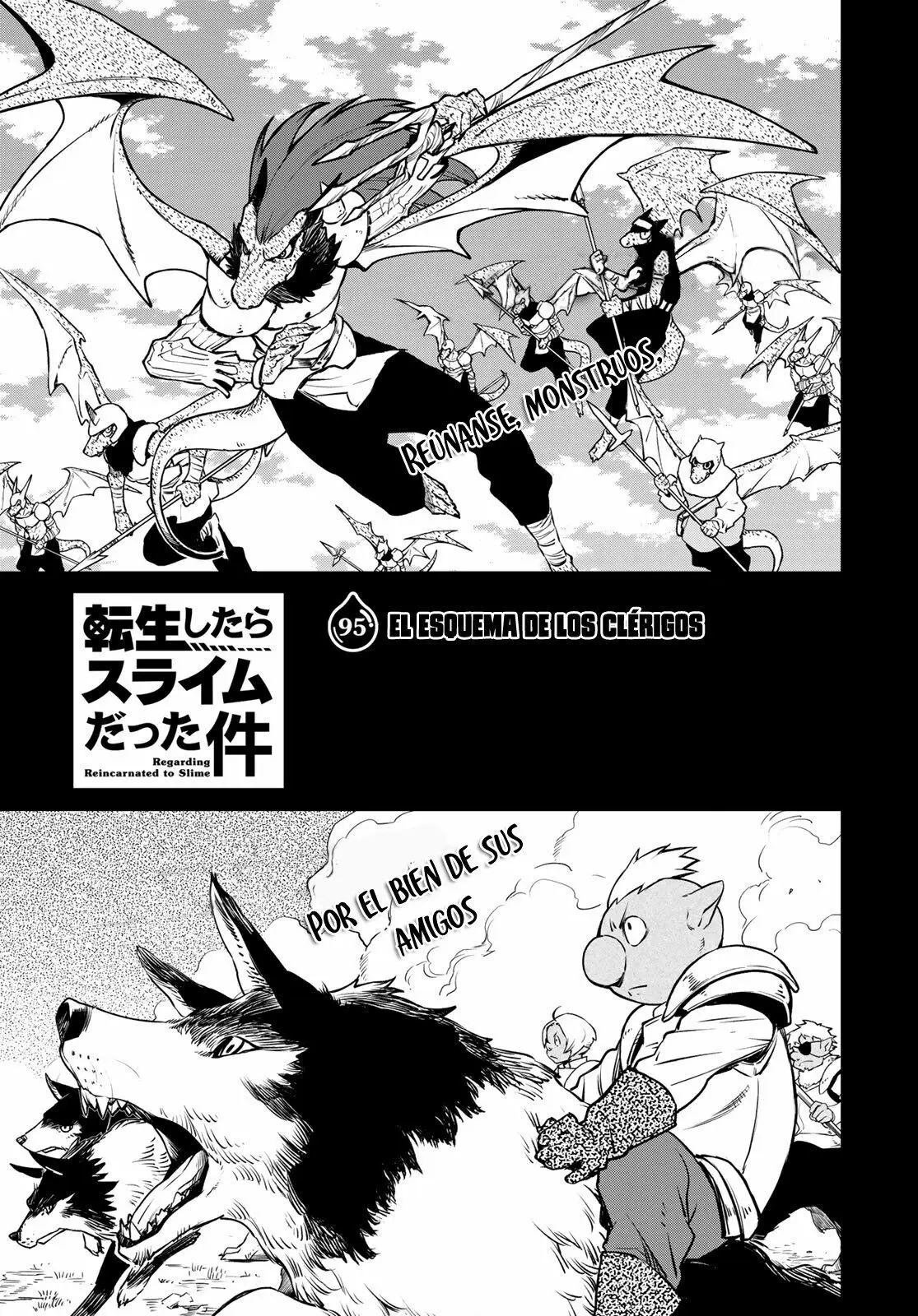 Tensei Shitara Slime Datta Ken (2015) - Capítulo 95 - Página 5 - LectorTMOo
