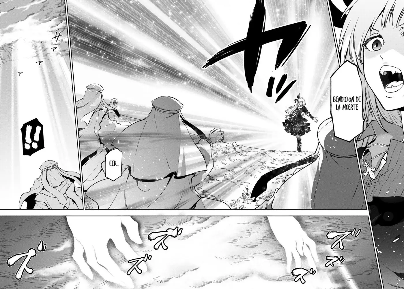Tensei Shitara Slime Datta Ken (2015) - Capítulo 97 - Página 26 - LectorTMOo
