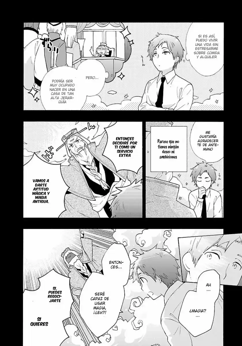 Tensei Shite Inaka De Slow Life Wo Okuritai - Capítulo 1 - Página 16 - LectorTMOo