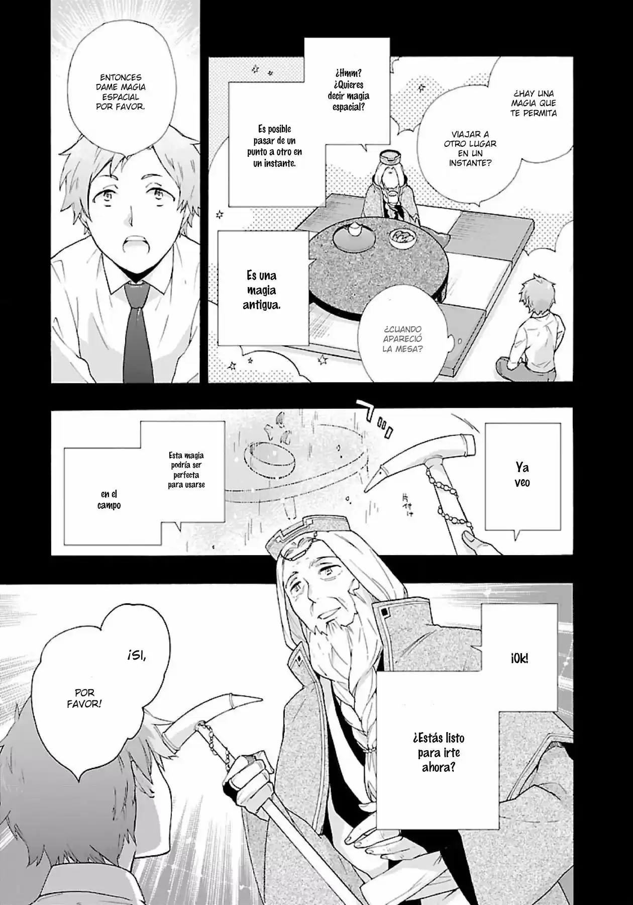 Tensei Shite Inaka De Slow Life Wo Okuritai - Capítulo 1 - Página 21 - LectorTMOo