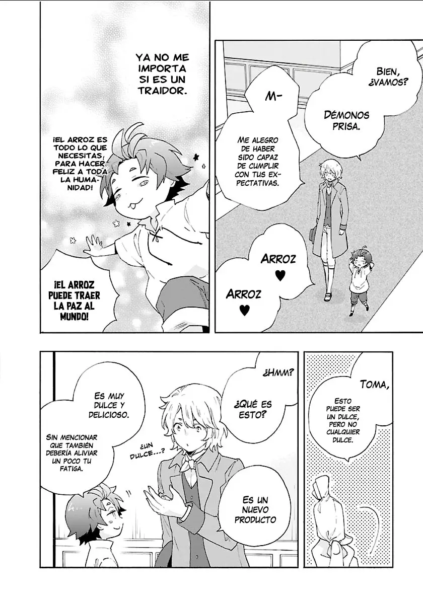Tensei Shite Inaka De Slow Life Wo Okuritai - Capítulo 17 - Página 17 - LectorTMOo