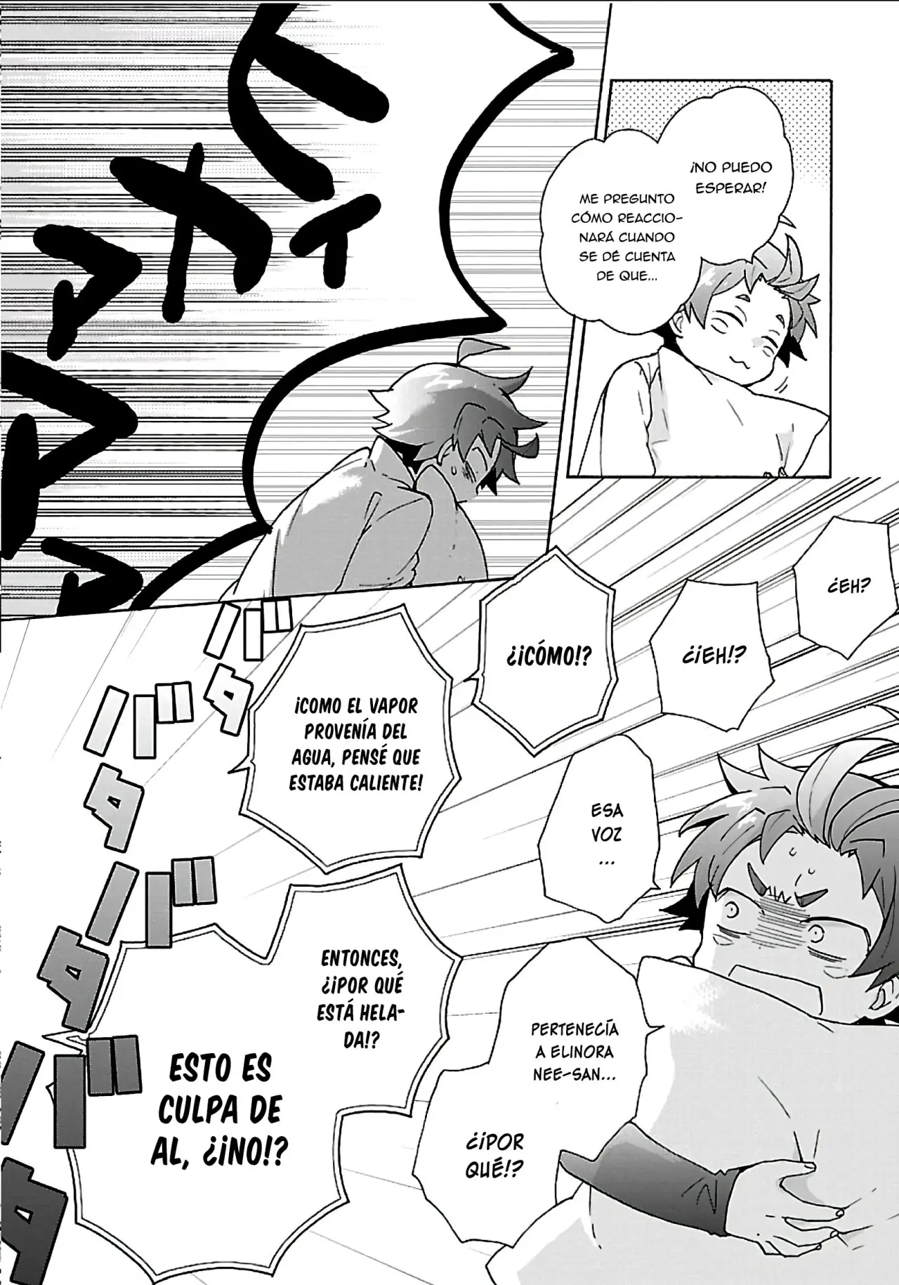 Tensei Shite Inaka De Slow Life Wo Okuritai - Capítulo 20 - Página 23 - LectorTMOo