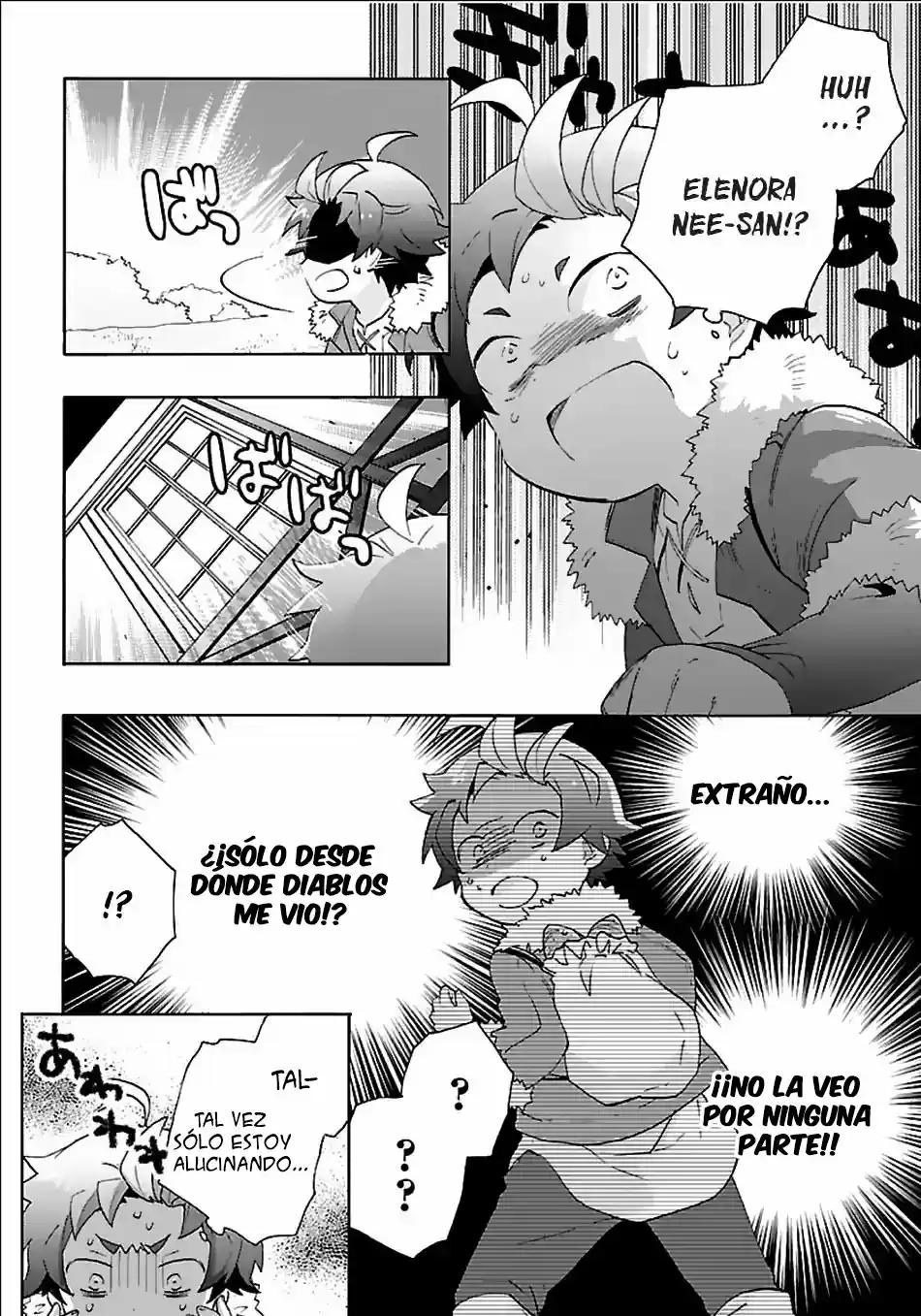 Tensei Shite Inaka De Slow Life Wo Okuritai - Capítulo 22 - Página 12 - LectorTMOo