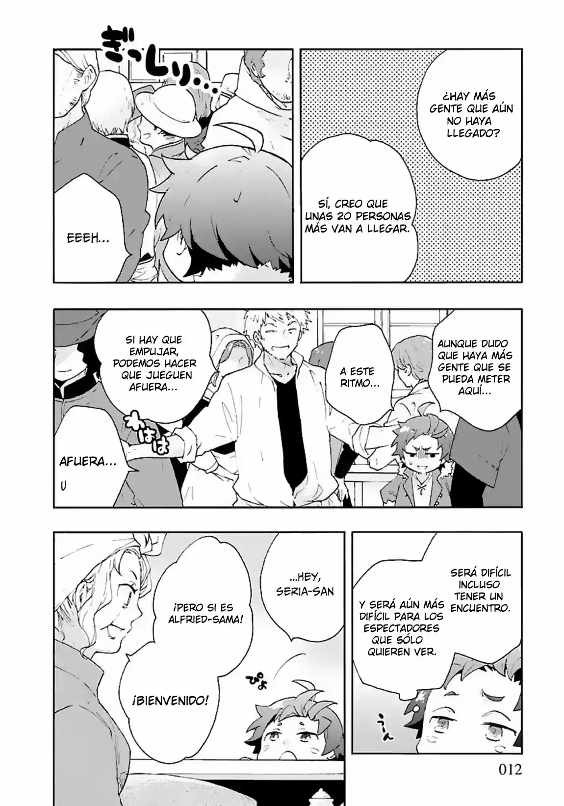 Tensei Shite Inaka De Slow Life Wo Okuritai - Capítulo 23 - Página 13 - LectorTMOo