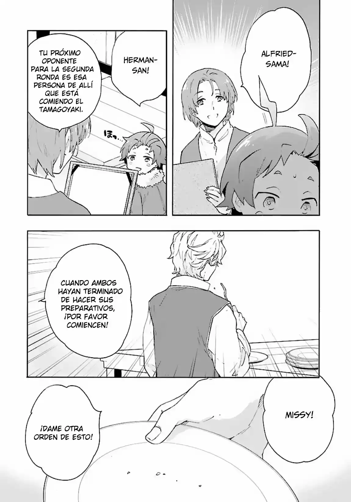 Tensei Shite Inaka De Slow Life Wo Okuritai - Capítulo 23 - Página 24 - LectorTMOo