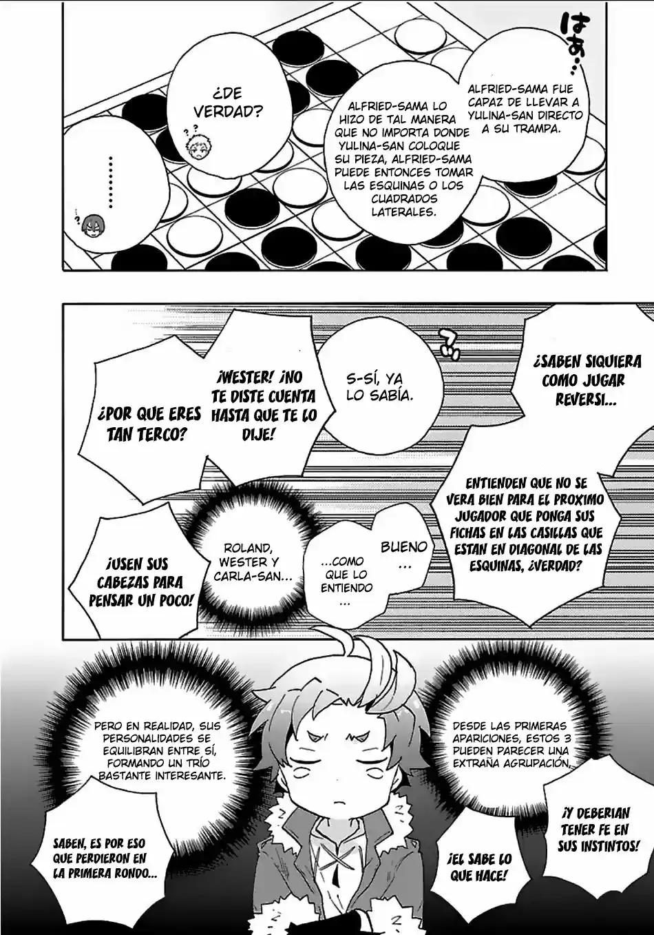 Tensei Shite Inaka De Slow Life Wo Okuritai - Capítulo 24 - Página 17 - LectorTMOo