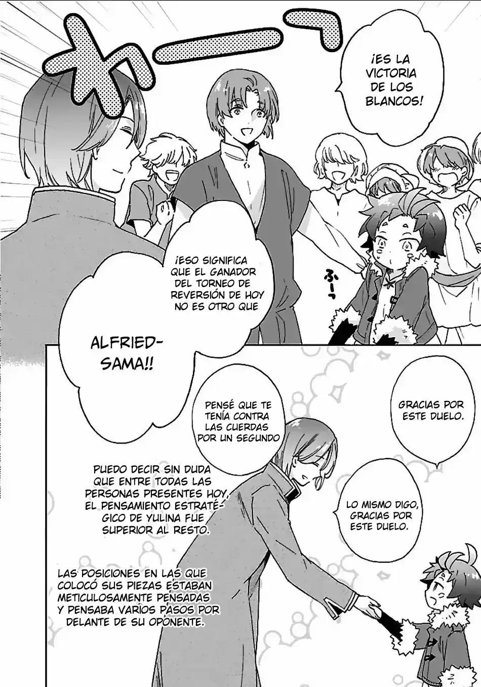 Tensei Shite Inaka De Slow Life Wo Okuritai - Capítulo 24 - Página 19 - LectorTMOo