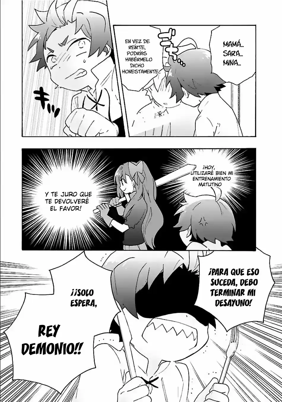 Tensei Shite Inaka De Slow Life Wo Okuritai - Capítulo 27 - Página 26 - LectorTMOo