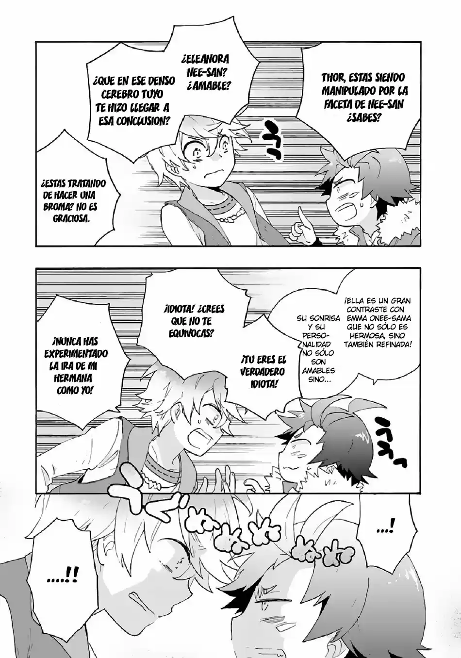 Tensei Shite Inaka De Slow Life Wo Okuritai - Capítulo 30 - Página 24 - LectorTMOo