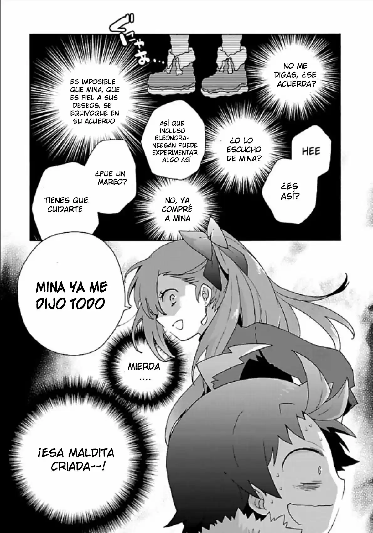 Tensei Shite Inaka De Slow Life Wo Okuritai - Capítulo 32 - Página 32 - LectorTMOo