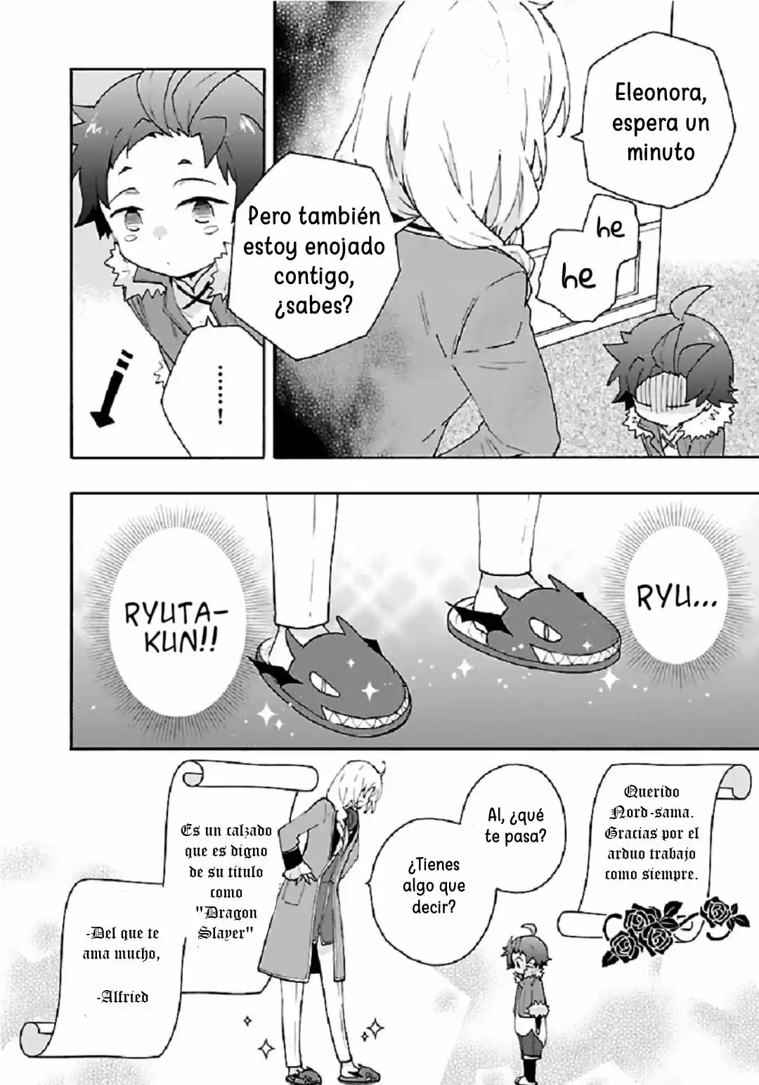 Tensei Shite Inaka De Slow Life Wo Okuritai - Capítulo 34 - Página 34 - LectorTMOo