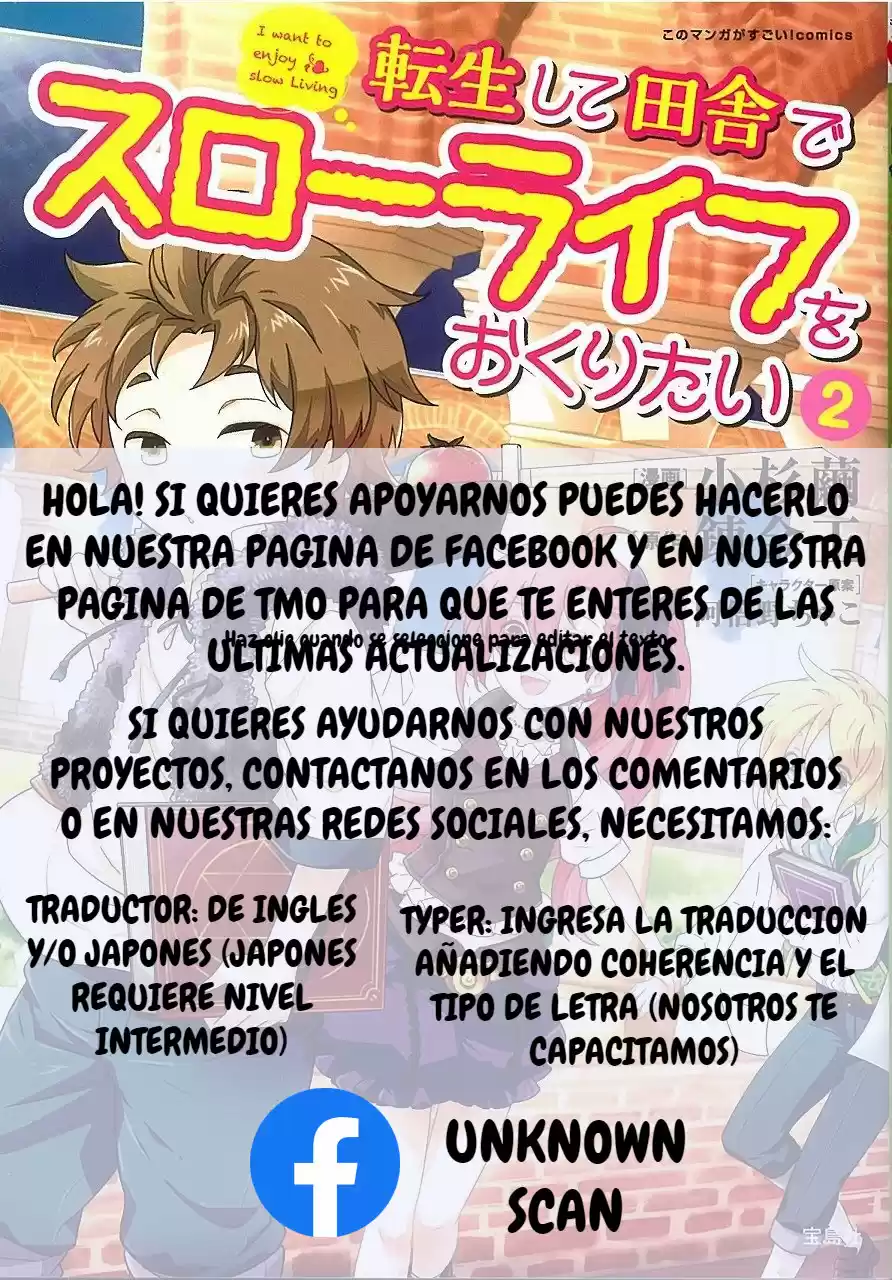 Tensei Shite Inaka De Slow Life Wo Okuritai - Capítulo 34 - Página 36 - LectorTMOo