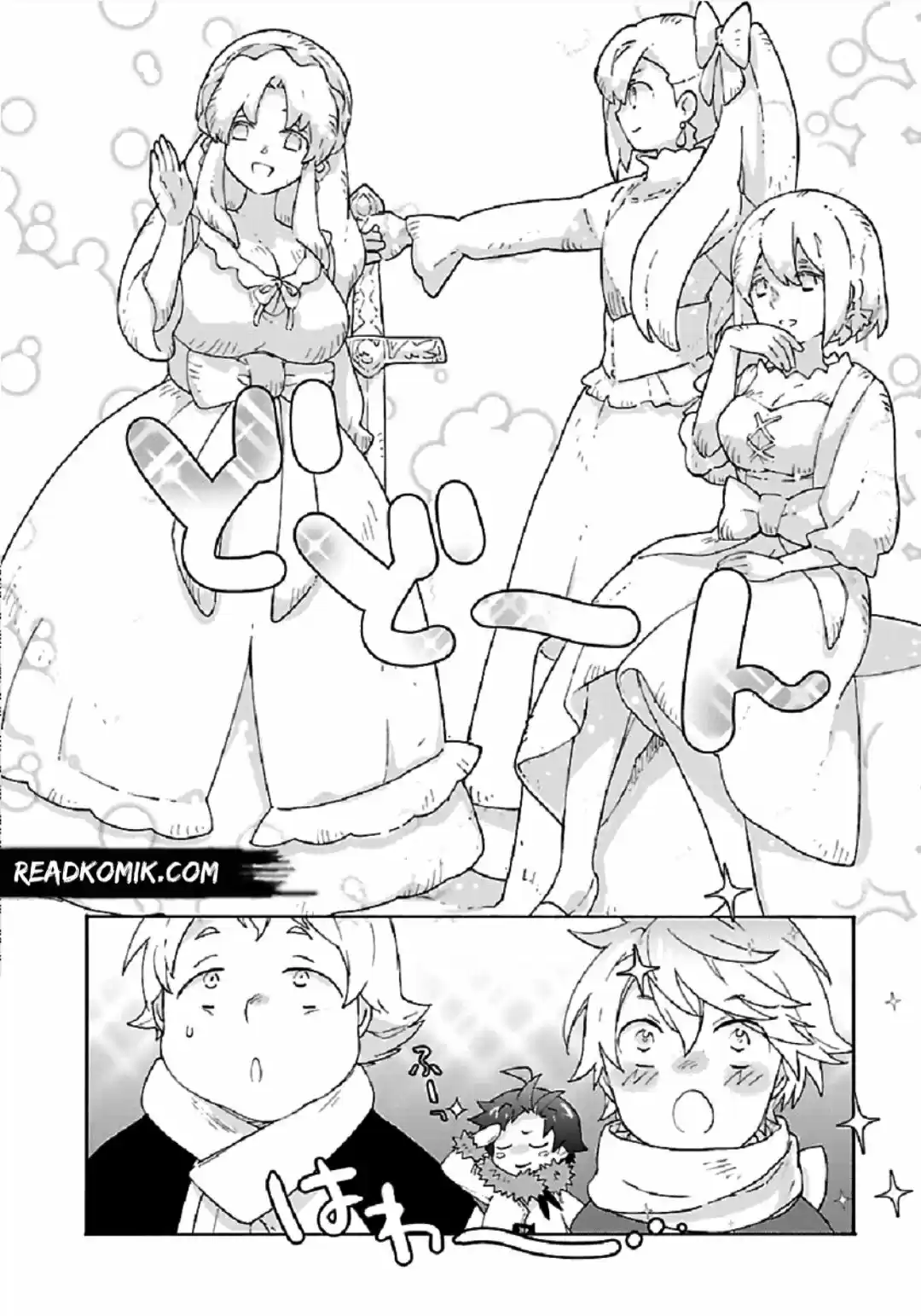 Tensei Shite Inaka De Slow Life Wo Okuritai - Capítulo 35 - Página 17 - LectorTMOo